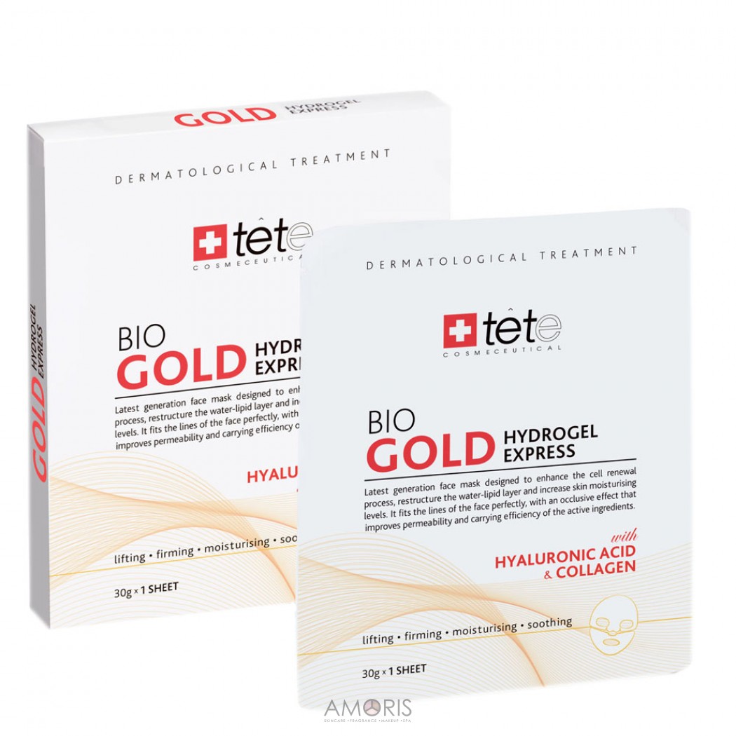 Гідроколагенова маска експрес-догляд